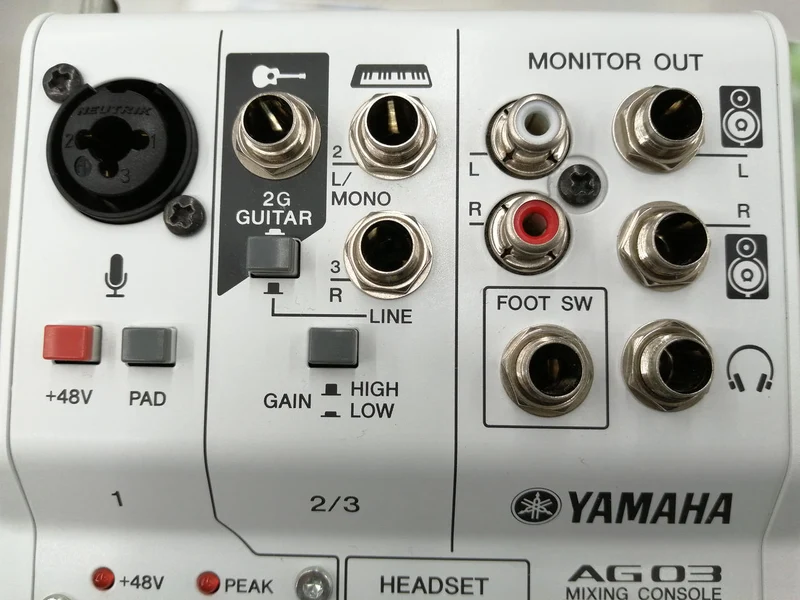 Die YAMAHA AG03, nach wie vor bei allen beliebt, ist ein absoluter Verkaufsschlager.