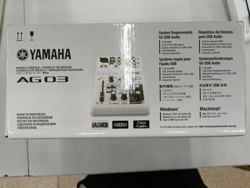 Die YAMAHA AG03, nach wie vor bei allen beliebt, ist ein absoluter Verkaufsschlager.