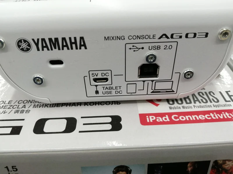Die YAMAHA AG03, nach wie vor bei allen beliebt, ist ein absoluter Verkaufsschlager.