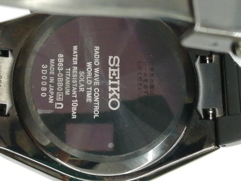 SEIKO ASTRON 8B63-0BB0