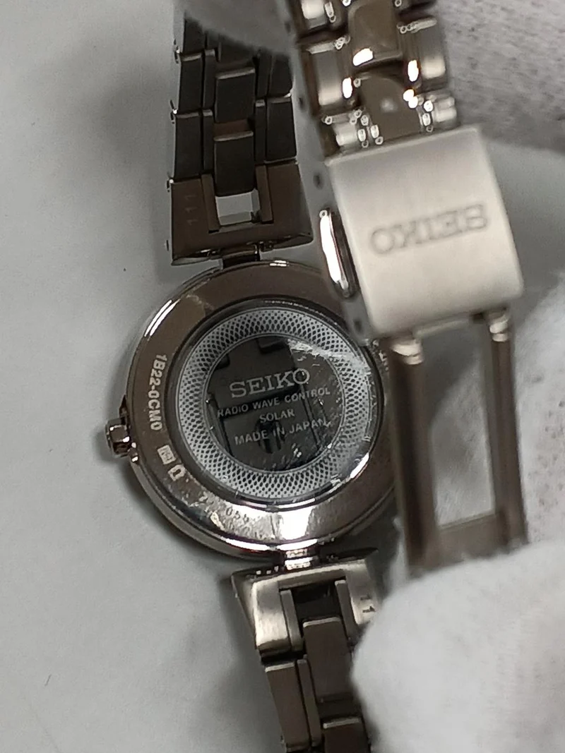 SEIKO Solar-Funkarmbanduhr 1B22-0CM0