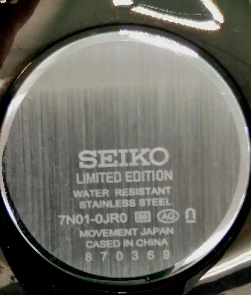 SEIKO Quarz-Analog-Armbanduhr 7N01?0JR0