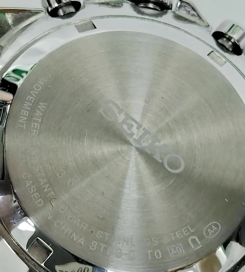SEIKO Armbanduhren SBTR031