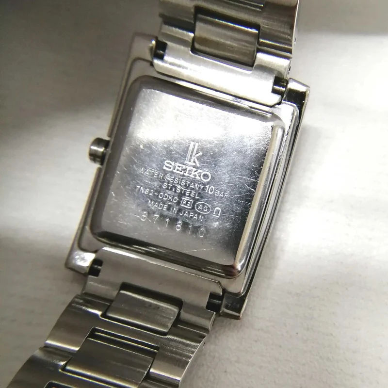 SEIKO Armbanduhr 7N82-ODKO