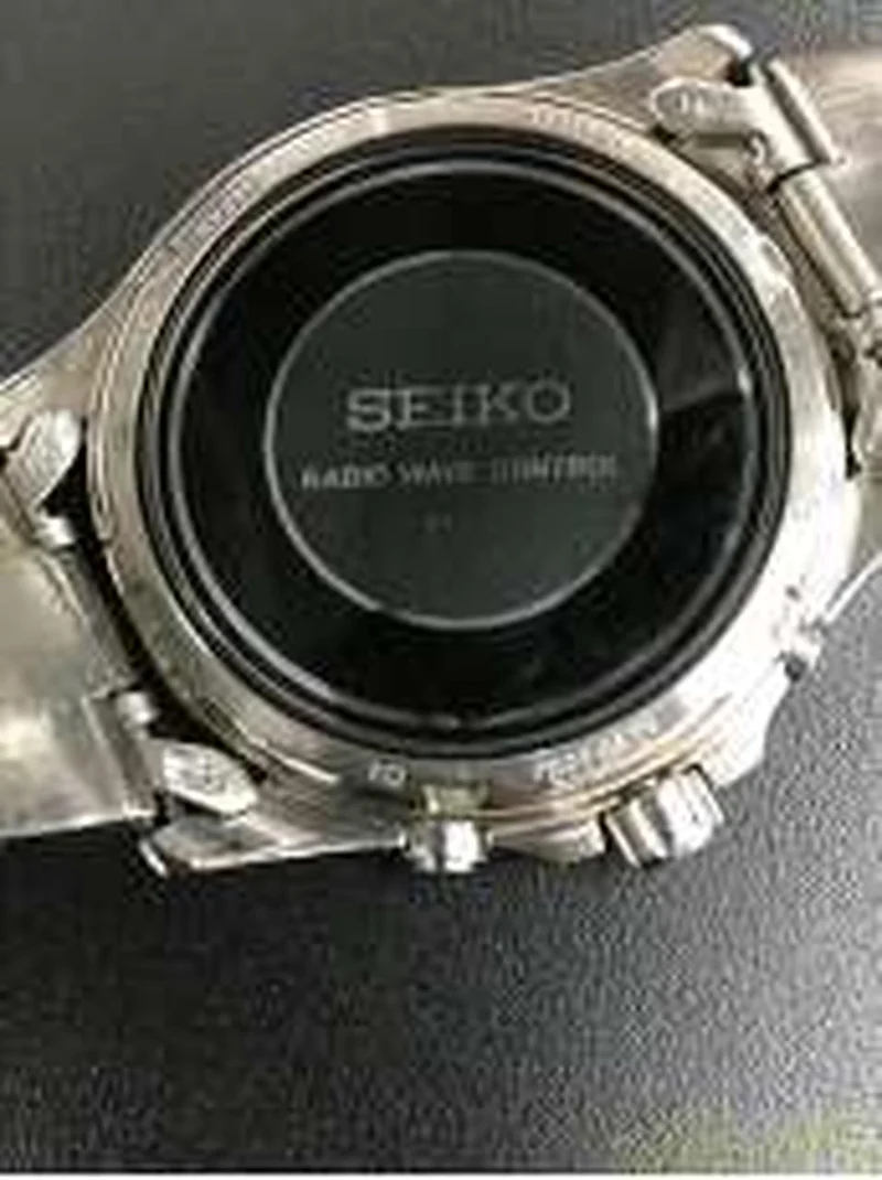 SEIKO Solar-Funkuhr SBTM019