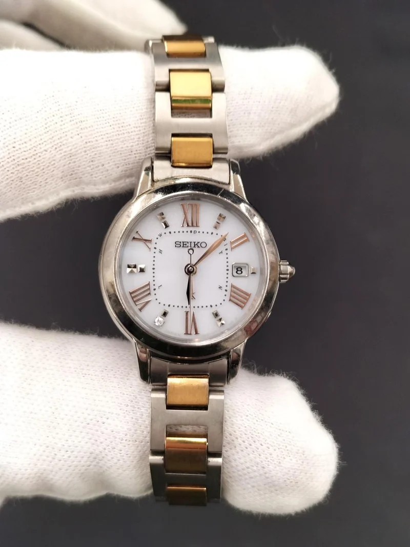 SEIKO Damenarmbanduhr 1B22-0CK0