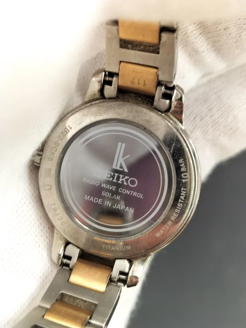 SEIKO Damenarmbanduhr 1B22-0CK0