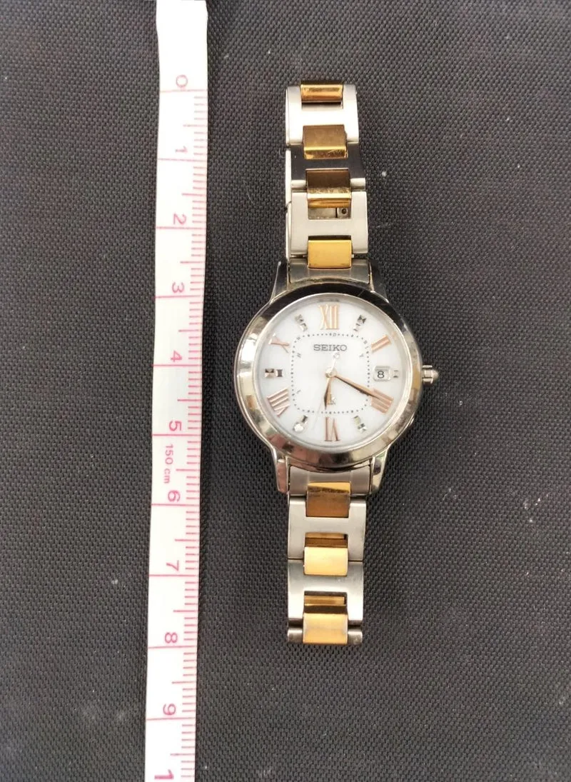 SEIKO Damenarmbanduhr 1B22-0CK0