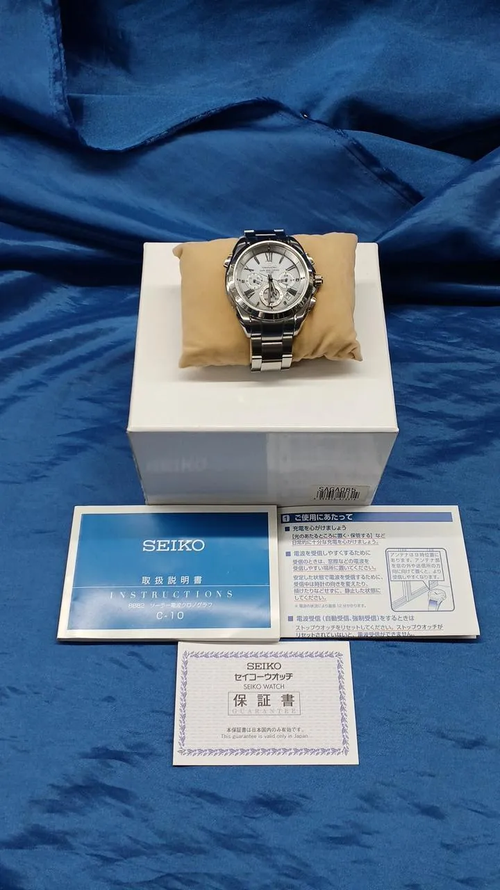 SEIKO Armbanduhr mit Funksteuerung und Solarbetrieb SAGA065