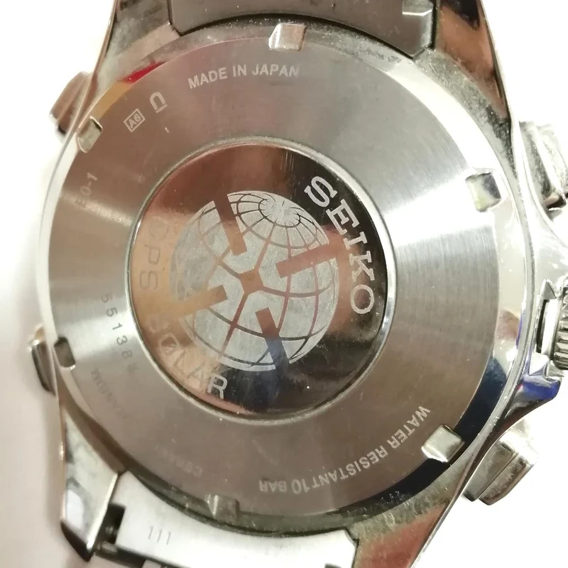 SEIKO Solar-Armbanduhr Schwarz × Silber 8X82-0AB0-1