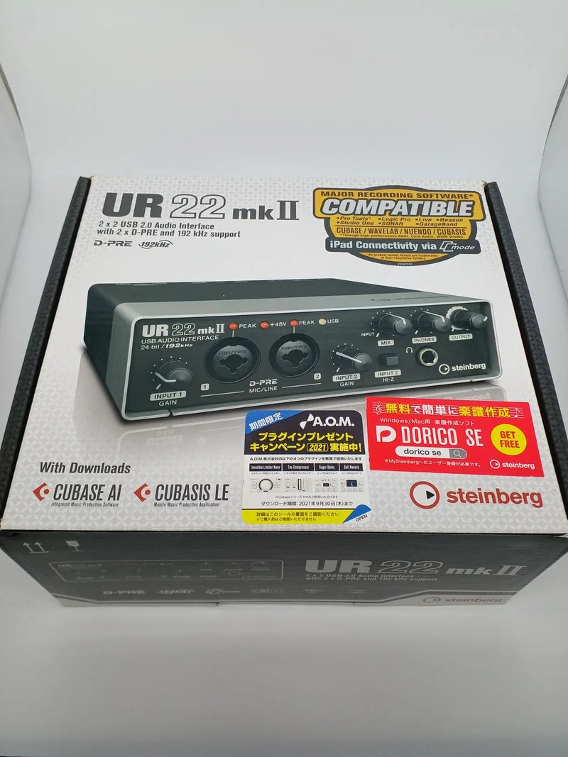 STEINBERG Audio-Interface: UR22 MKII