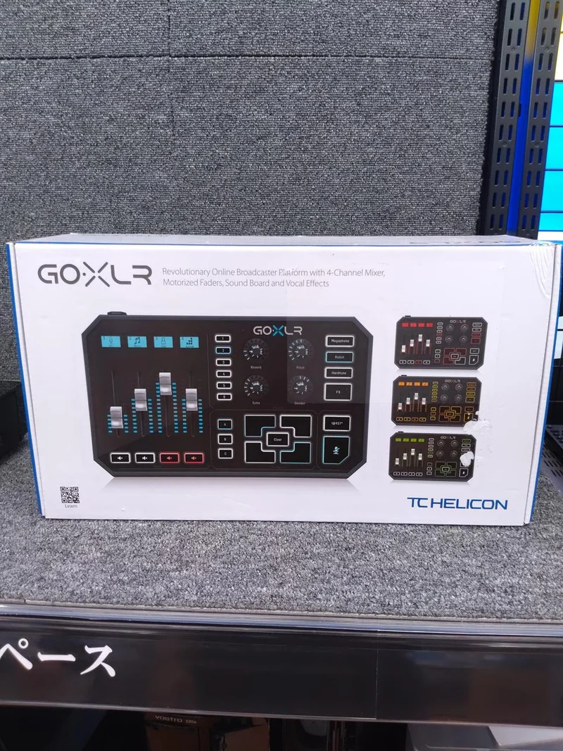 TC-HELICON Audio-Interface: GO XLR