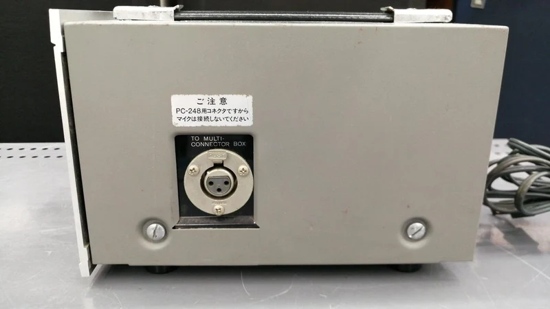 SONY Netzteil AC-148A