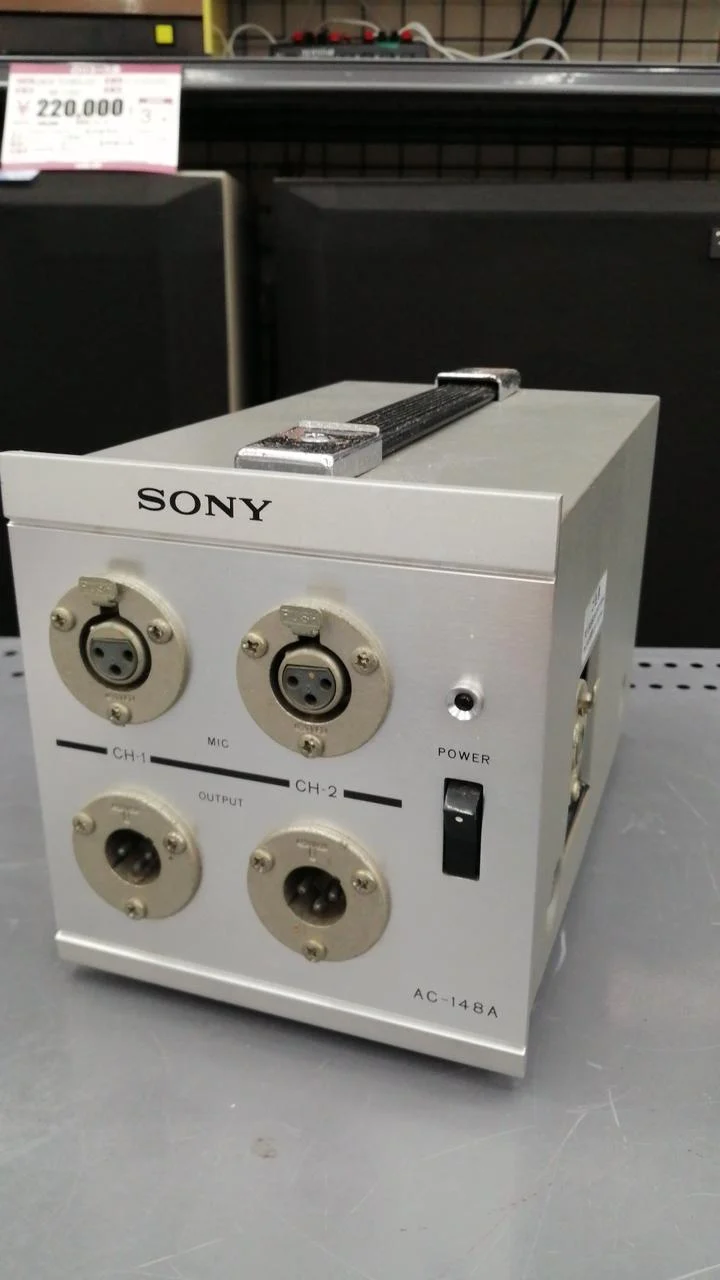 SONY Netzteil AC-148A