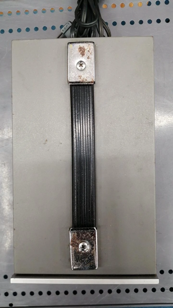 SONY Netzteil AC-148A