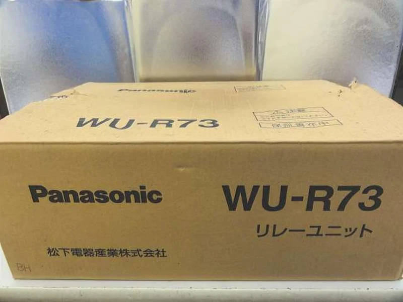 PANASONIC Relais-Einheit WU-R73