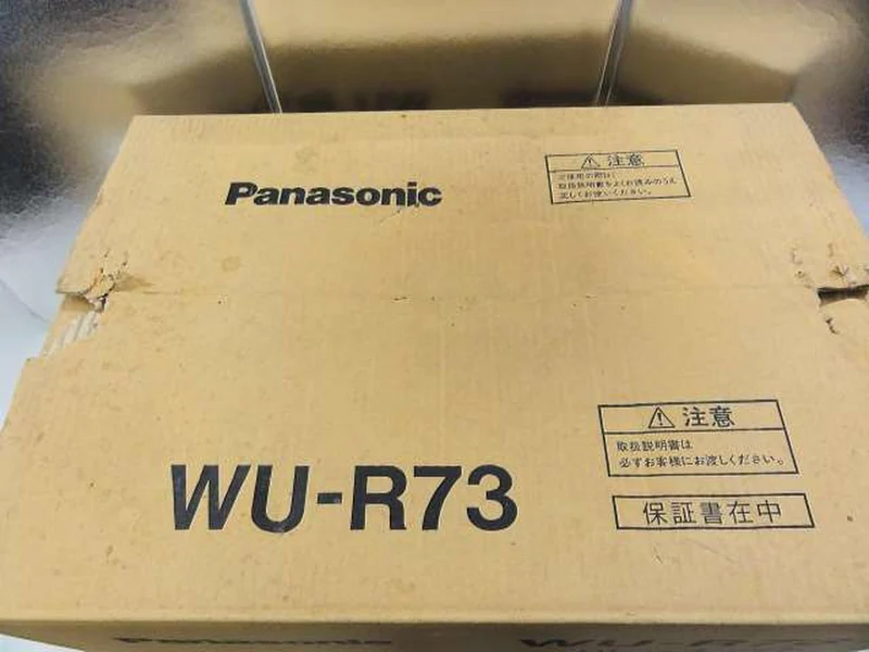 PANASONIC Relais-Einheit WU-R73
