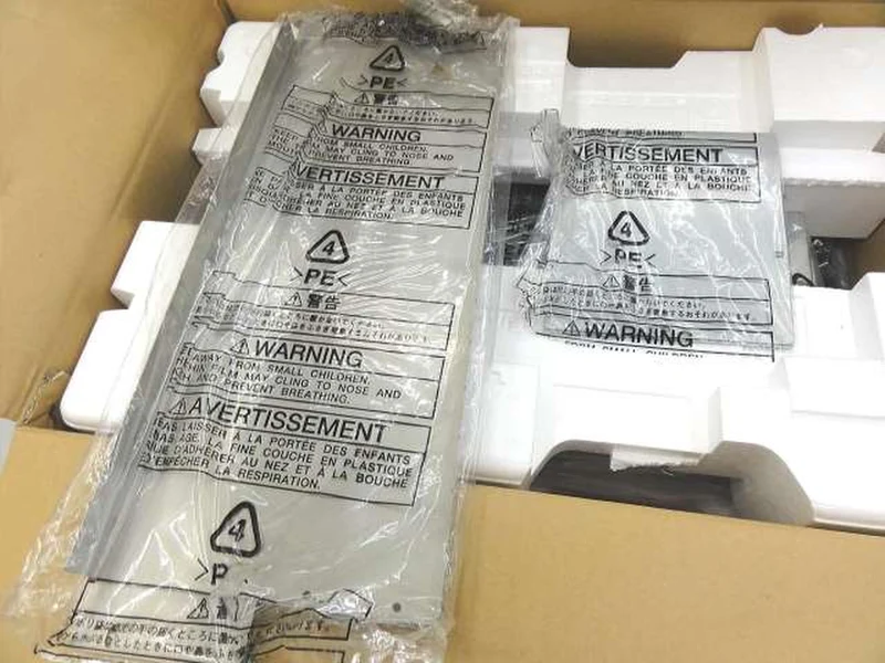PANASONIC Relais-Einheit WU-R73