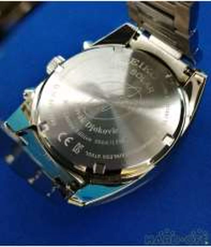 SEIKO Solar-Armbanduhr Novak Djokovic 2020 Limited Edition Modell SBXC045