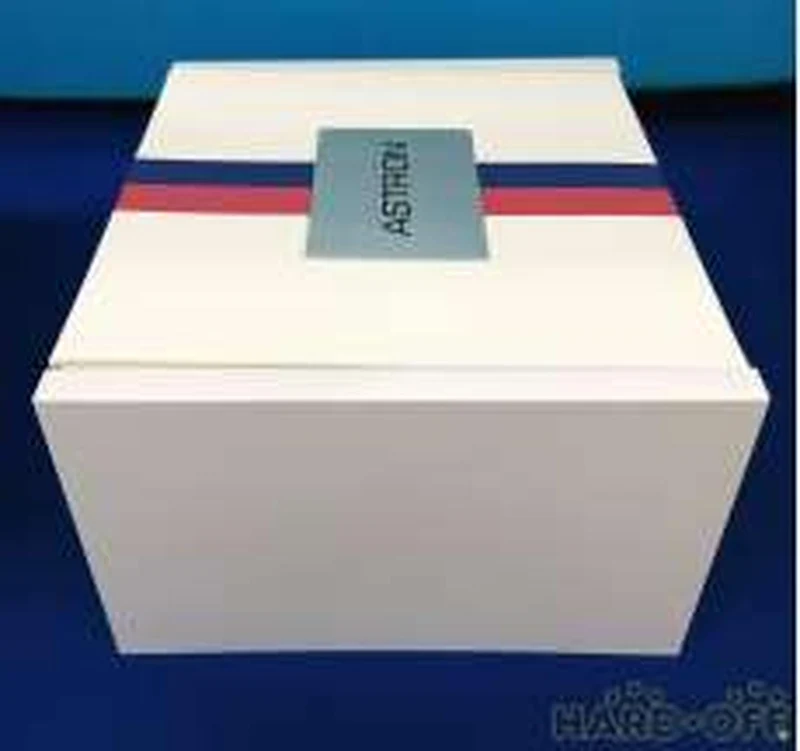 SEIKO Solar-Armbanduhr Novak Djokovic 2020 Limited Edition Modell SBXC045