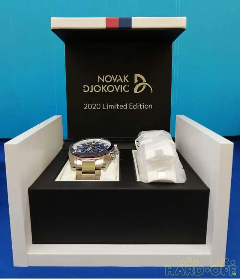 SEIKO Solar-Armbanduhr Novak Djokovic 2020 Limited Edition Modell SBXC045