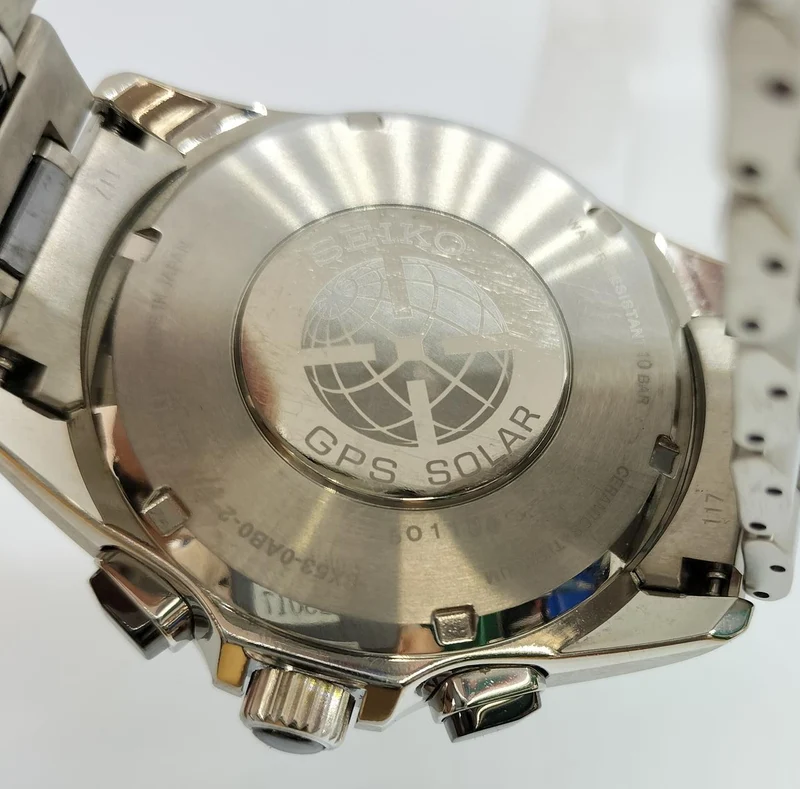 SEIKO GPS-Solaruhr 'Seiko Astron' SBXB041