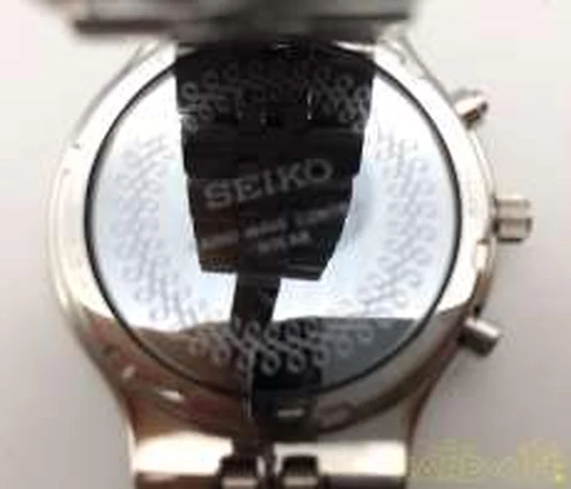 SEIKO Funkuhr SADZ047