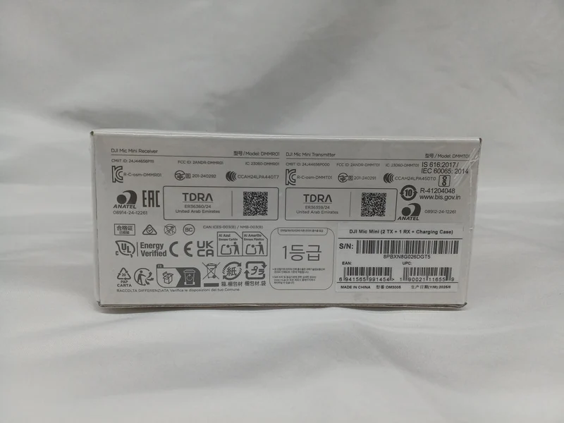 DJI Funkmikrofon DM3005