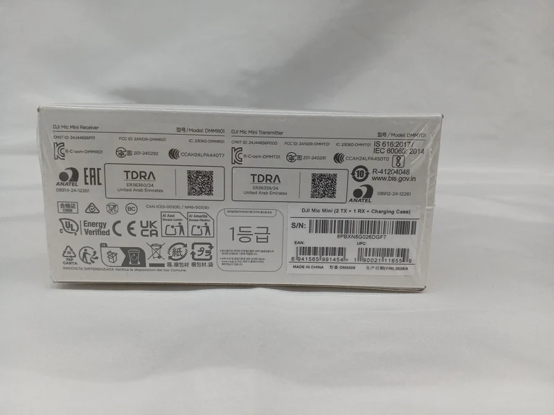 DJI Funkmikrofon DM3005