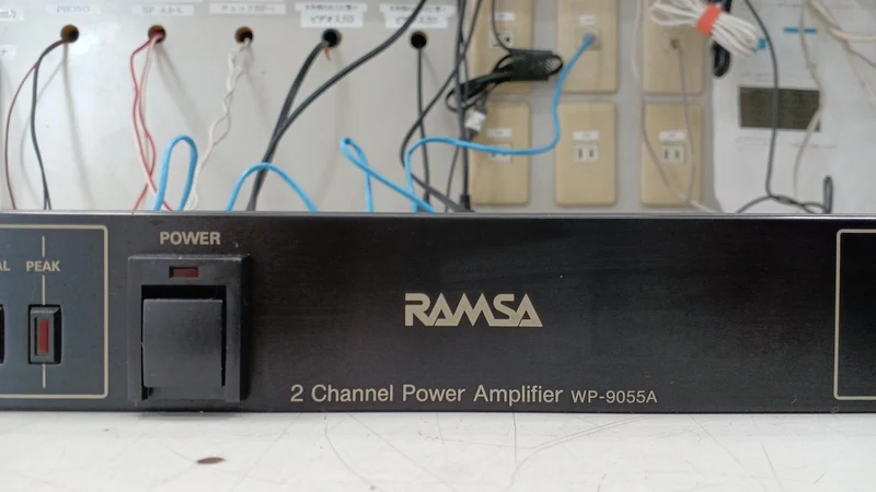 RAMSA Leistungsverstärker WP-9055A