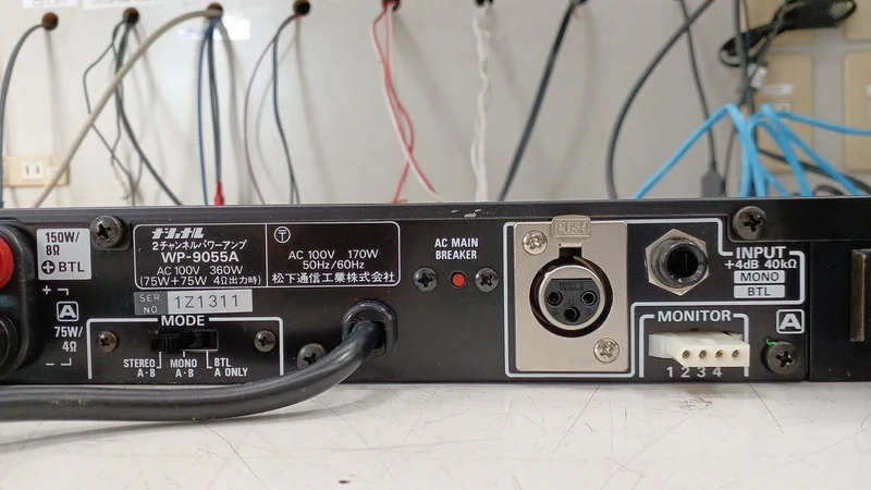 RAMSA Leistungsverstärker WP-9055A