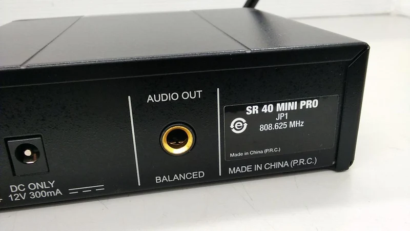 AKG Drahtlossystem SR40