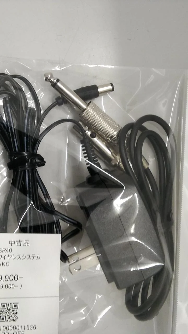 AKG Drahtlossystem SR40