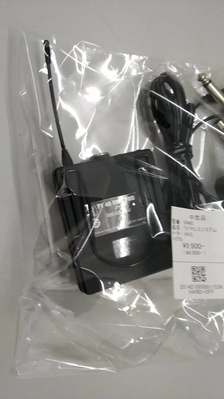 AKG Drahtlossystem SR40