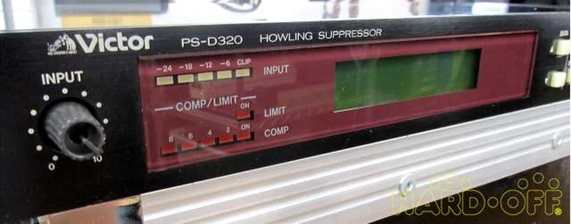 VICTOR PA-System PS-D320