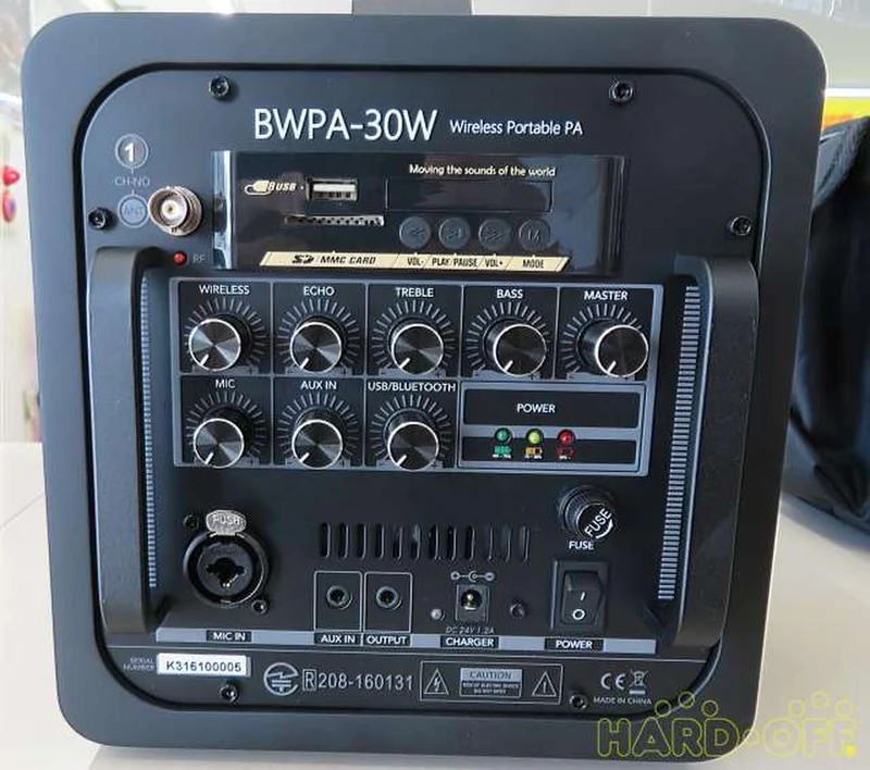 KYORITSU PA-System BWPA-30W/1
