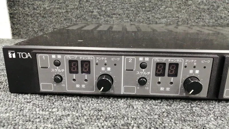 [SCHROTT] TOA Wireless Tuner WT-1814
