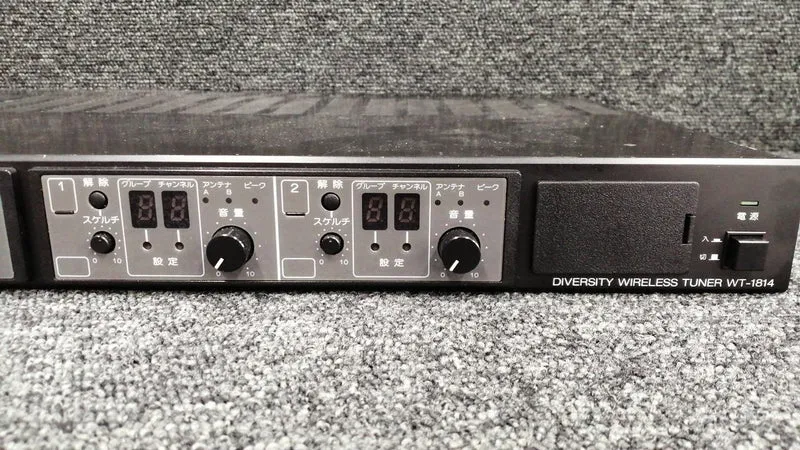 [SCHROTT] TOA Wireless Tuner WT-1814