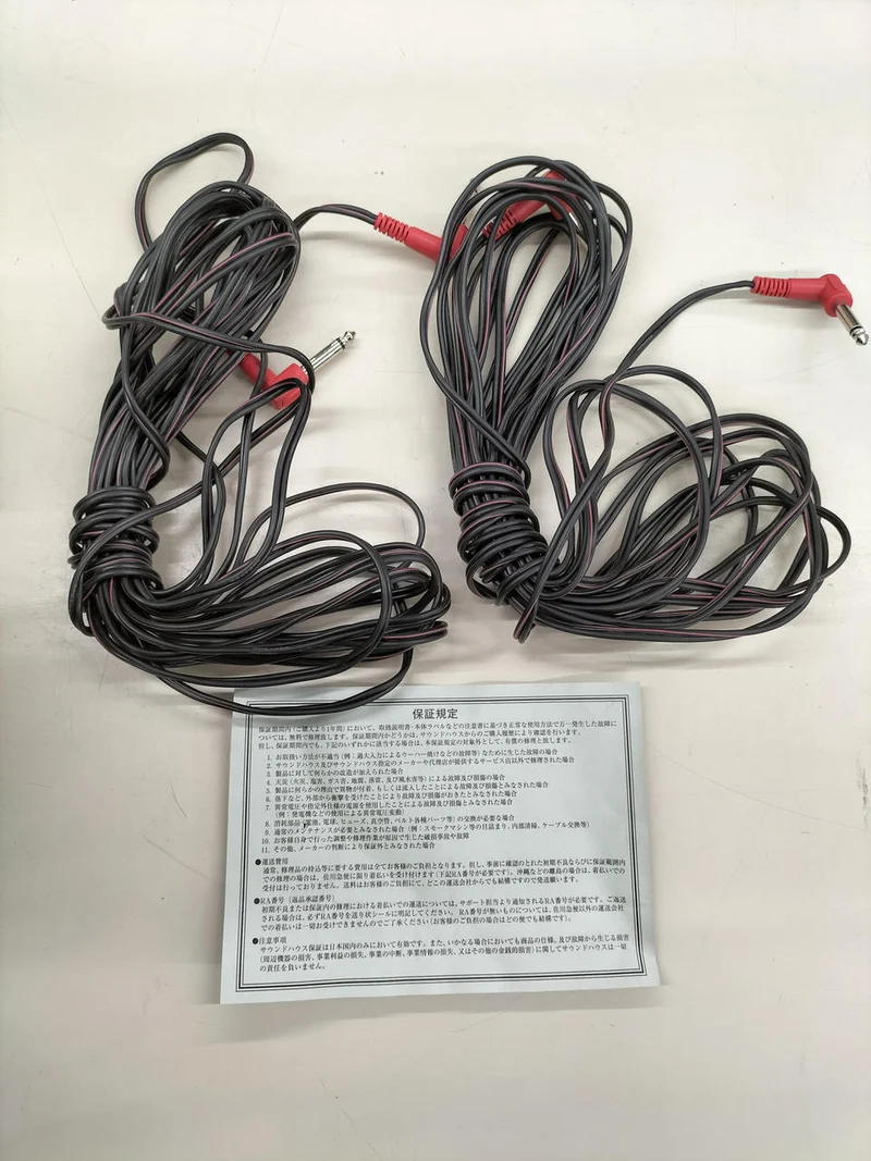 PEAVEY Lautsprechersystem ESCORT3000