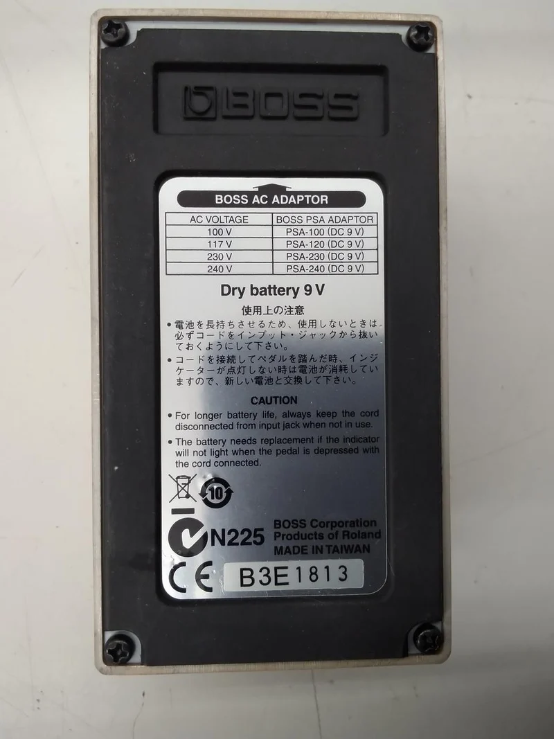 BOSS Distortion DS-2