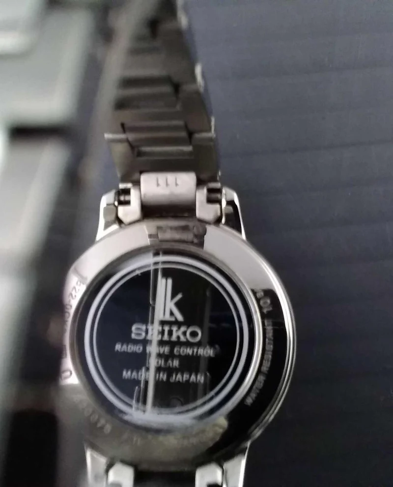 SEIKO Armbanduhr 1B22-0CK0