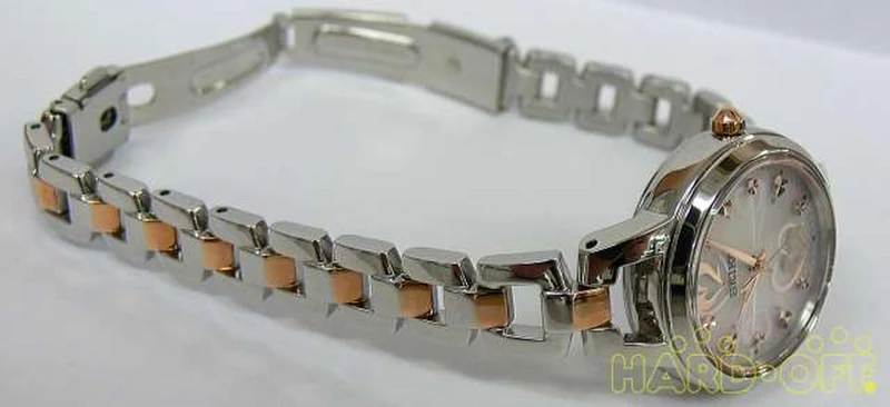 SEIKO Quarz-Analog-Armbanduhr SWFH029
