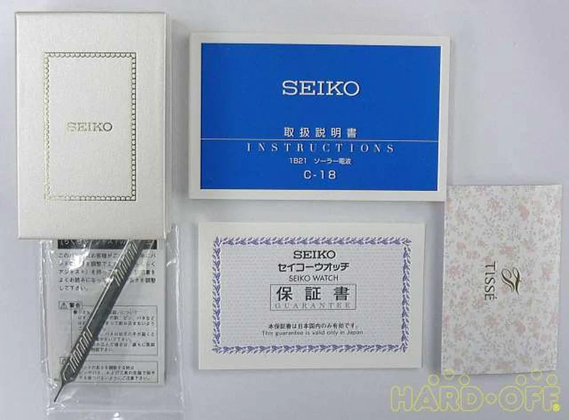 SEIKO Quarz-Analog-Armbanduhr SWFH029