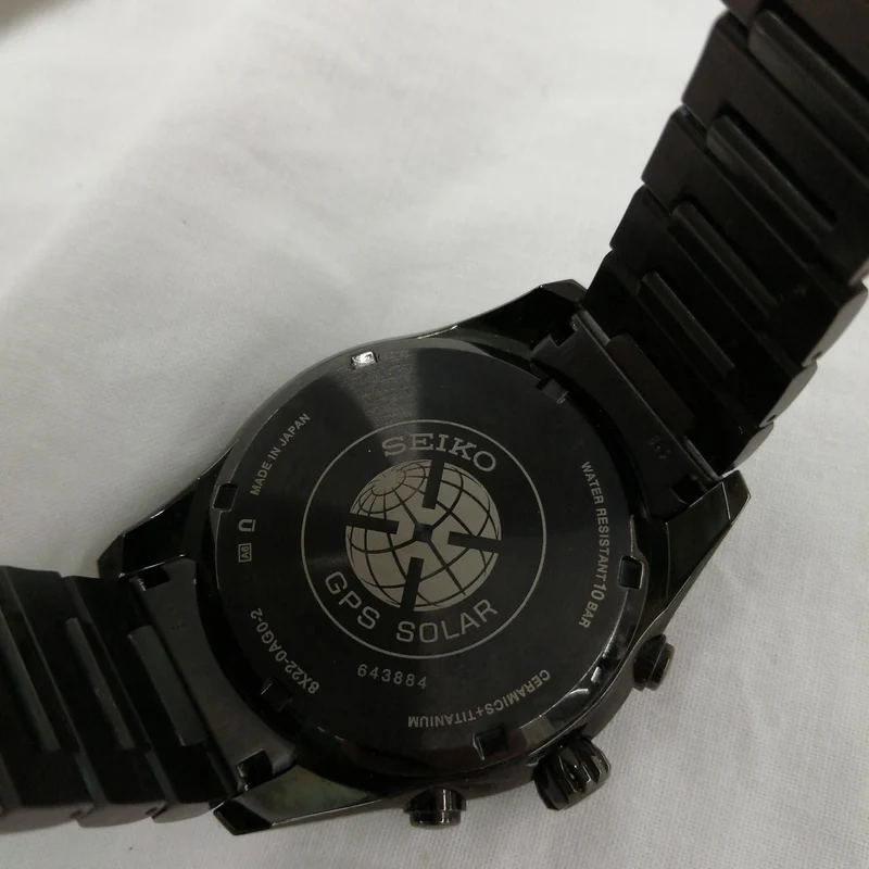 SEIKO Solar-Funkarmbanduhr 8X22-0AG0-2