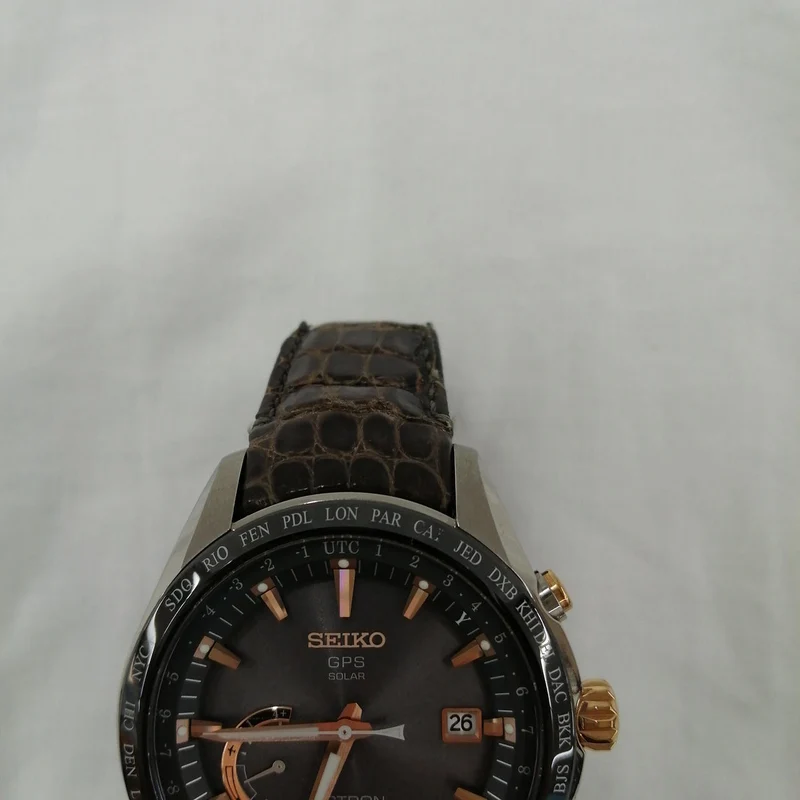 SEIKO Solar-Funk-Armbanduhr 8X22-0AG0-2
