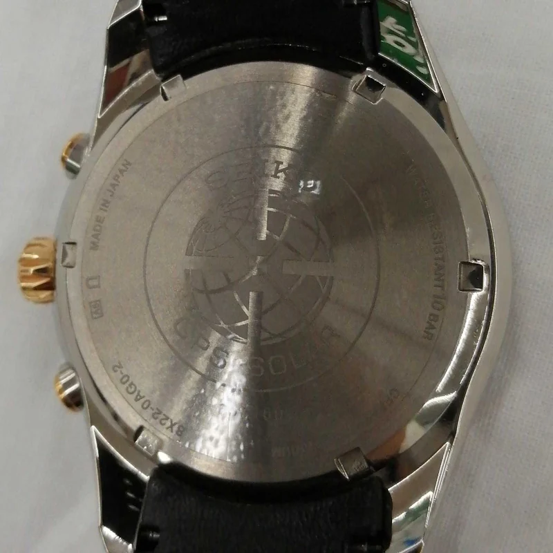 SEIKO Solar-Funk-Armbanduhr 8X22-0AG0-2
