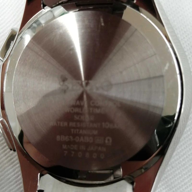 SEIKO Quarz-Analog-Armbanduhr 8B63-0ABO