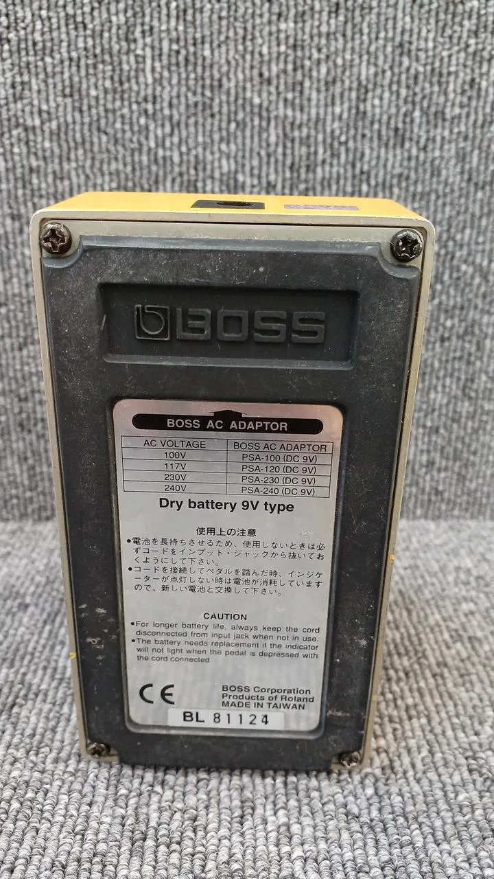 BOSS Effektpedal: OD-3