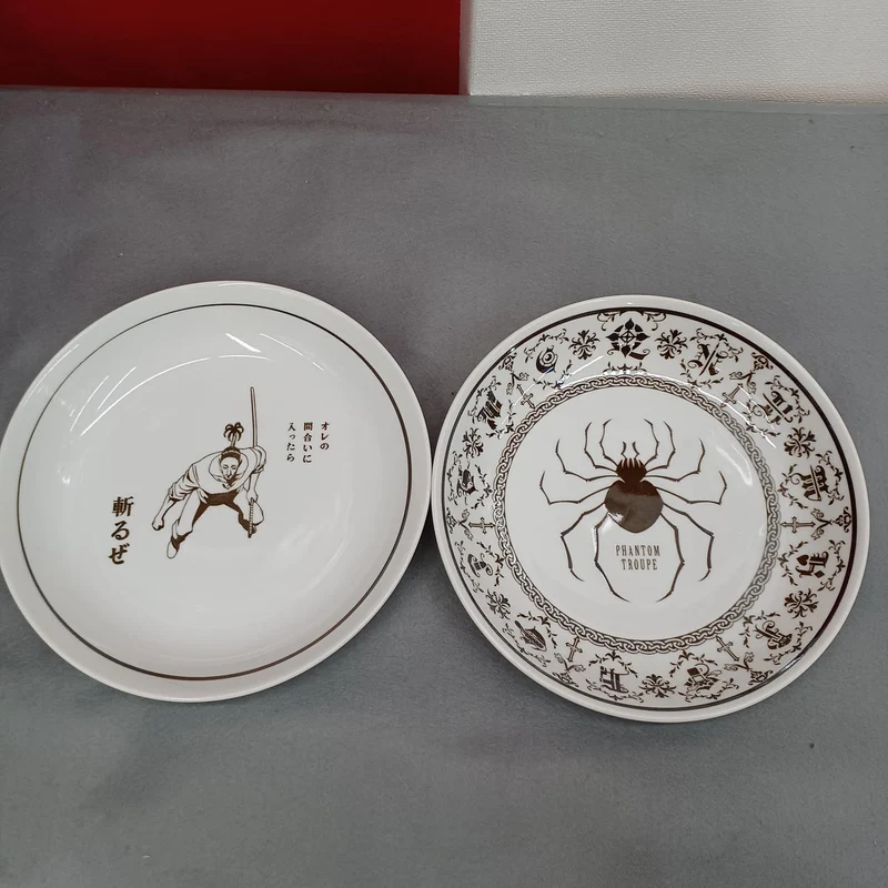 BANDAI HUNTER×HUNTER Prize E Große Teller 2-teiliges Set