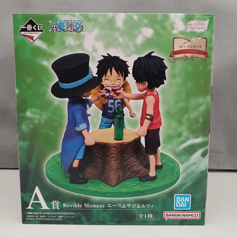 BANDAI One Piece A Prize Revible Moment -Ace & Sabo & Ruffy-